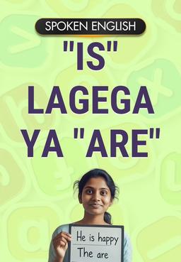 "Is" Lagega Ya "Are"